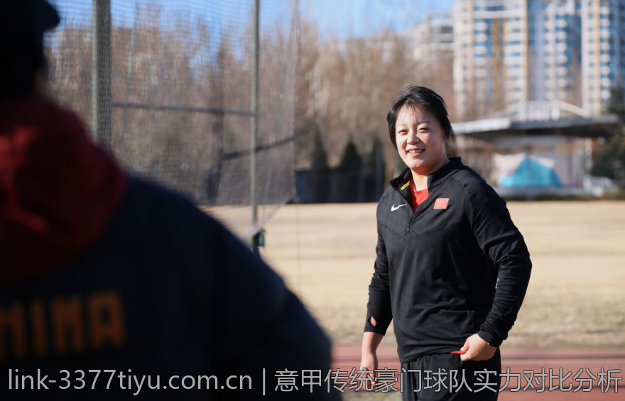 意甲传统豪门球队实力对比分析