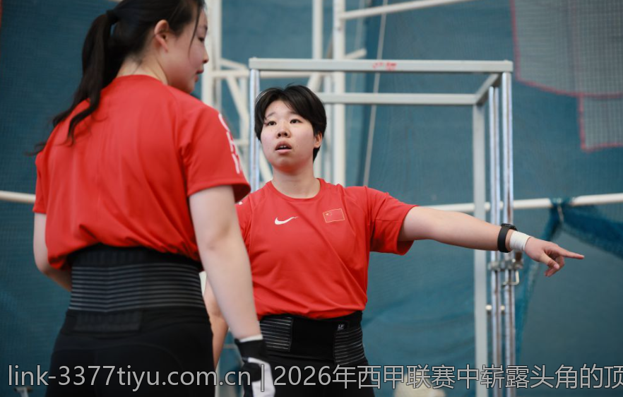 2026年西甲联赛中崭露头角的顶级主教练名单