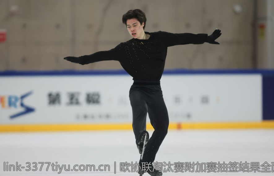 欧协联淘汰赛附加赛抽签结果全面解析