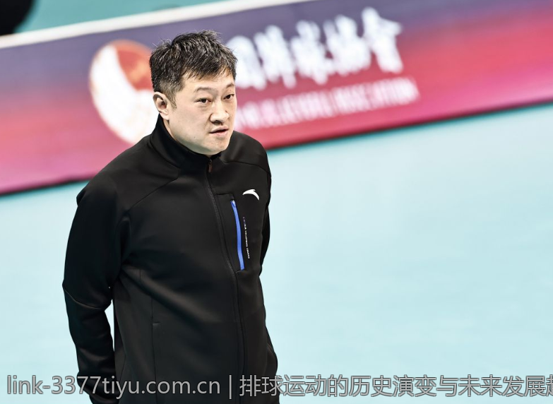排球运动的历史演变与未来发展趋势探讨