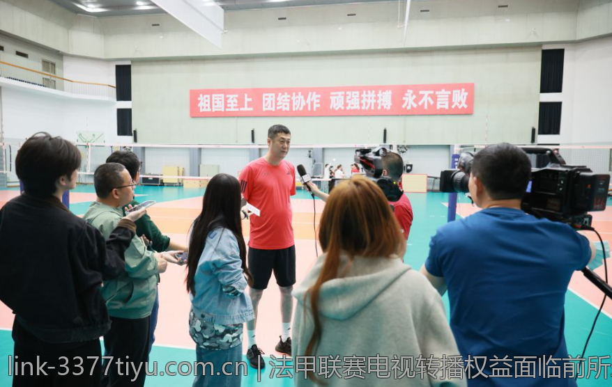 法甲联赛电视转播权益面临前所未有的财务压力