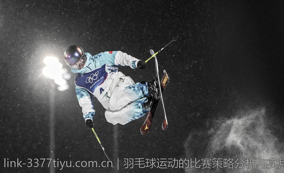 2026年九球世界杯总决赛精彩比分盘点