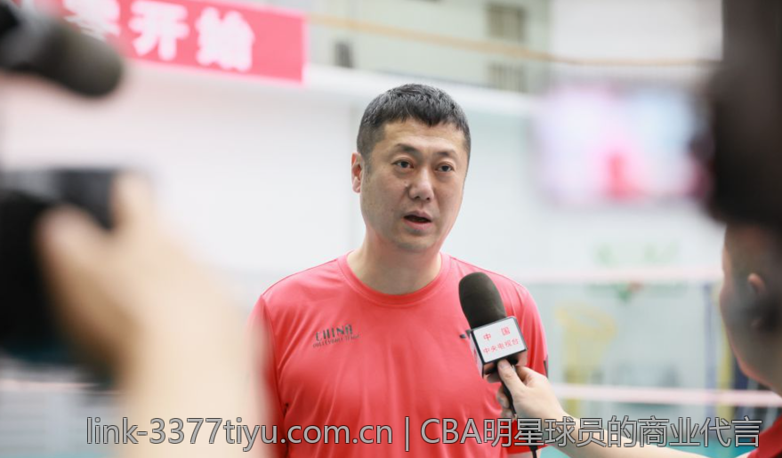 CBA明星球员的商业代言