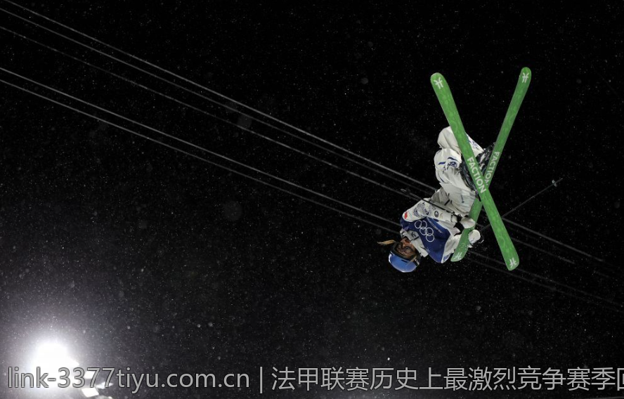 法甲联赛历史上最激烈竞争赛季回顾