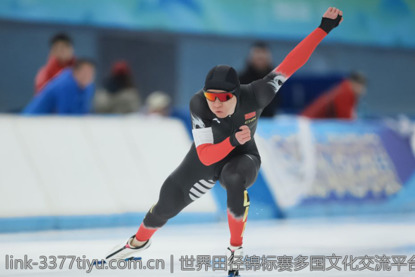 世界田径锦标赛多国文化交流平台
