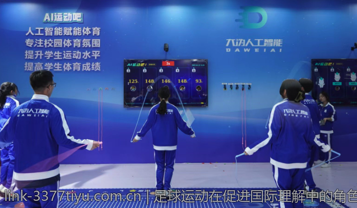 3377体育官网下载的适用设备推荐