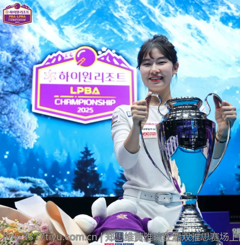 郑思维黄雅琼在混双雅思赛场上的精彩合作解析
